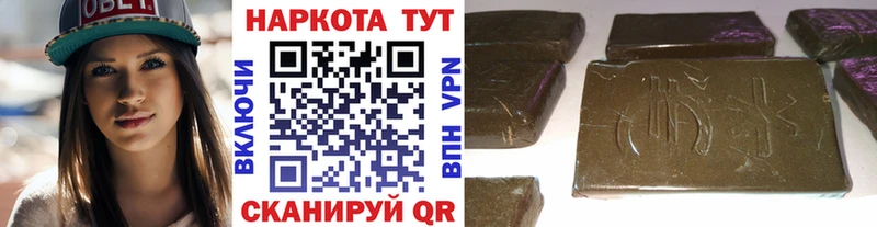 Наркошоп купить Cocaine Меф MDMA Гашиш Судак