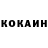 КЕТАМИН VHQ Katya Tv