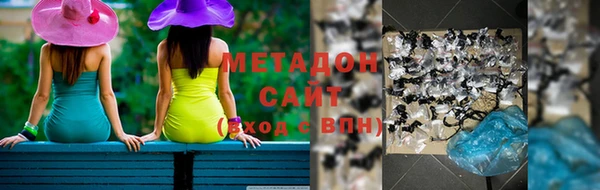 МДПВ Армянск