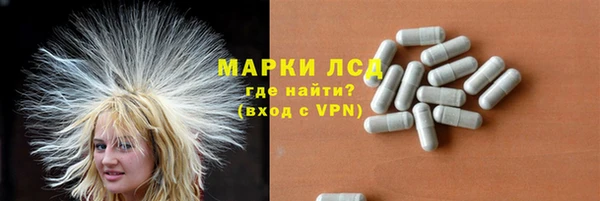 МДПВ Армянск