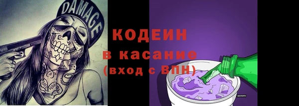 МДПВ Армянск
