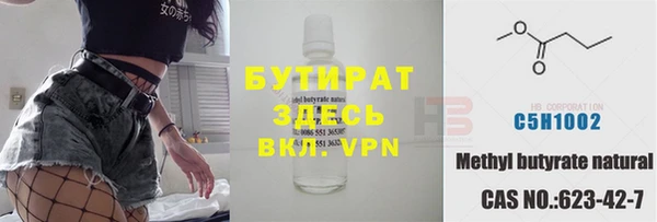 МДПВ Армянск
