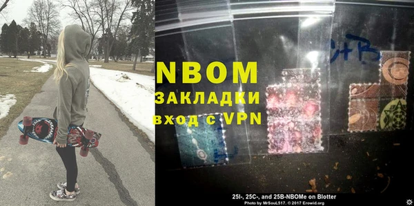 МДПВ Армянск
