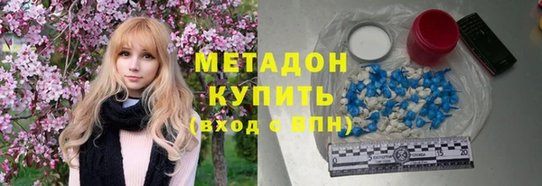 МДПВ Армянск