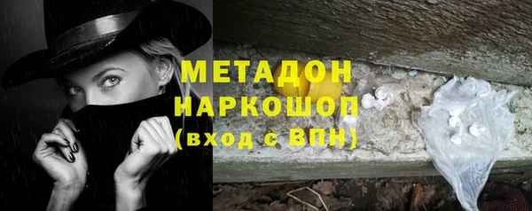 прущая мука Аркадак